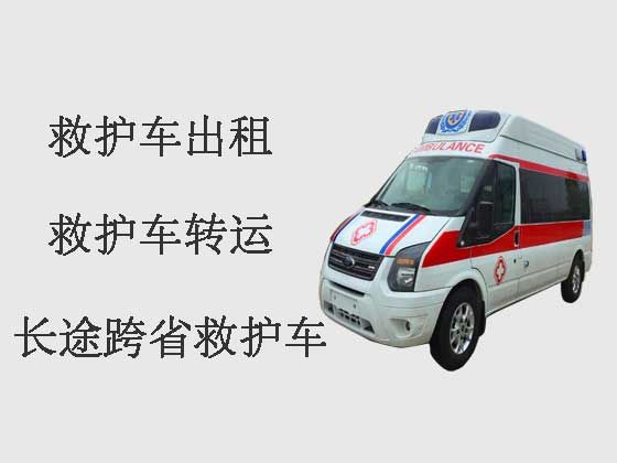 济南个人救护车出租-急救车出租咨询电话